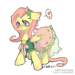 Size: 2008x2008 | Tagged: safe, artist:小huhu狸君呀, derpibooru import, fluttershy, pegasus, pony, bell, blushing, cat bell, clothes, clothessafe, dress, embarrassed, female, mare, simple background, solo, white background