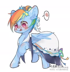 Size: 2040x2088 | Tagged: safe, artist:小huhu狸君呀, derpibooru import, rainbow dash, pegasus, pony, blushing, clothes, cute, dashabetes, dress, embarrassed, female, hair ribbon, mare, rainbow dash always dresses in style, simple background, solo, white background