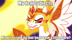 Size: 1280x720 | Tagged: safe, derpibooru import, edit, edited screencap, screencap, daybreaker, a royal problem, caption, image macro, text