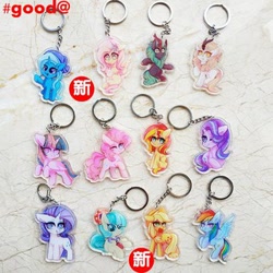 Size: 320x320 | Tagged: safe, derpibooru import, applejack, autumn blaze, cinder glow, coco pommel, fluttershy, pinkie pie, rainbow dash, rarity, starlight glimmer, summer flare, sunset shimmer, trixie, twilight sparkle, twilight sparkle (alicorn), alicorn, earth pony, pegasus, pony, unicorn, chinese, mane six