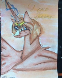 Size: 1080x1350 | Tagged: safe, artist:olyaandspid, derpibooru import, alicorn, pony, bust, crossover, don rumata, glowing horn, hard to be a god, horn, jewelry, ponified, solo, tiara, traditional art