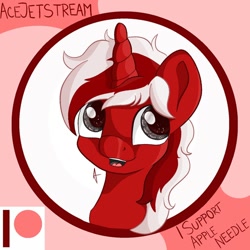 Size: 1280x1280 | Tagged: safe, artist:appleneedle, oc, oc:ace jetstream, pony, unicorn, art, award, badge, bust, button, character, digital, draw, drawing, fanart, paint, painting, patreon, portrait, red, support