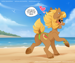 Size: 5304x4419 | Tagged: safe, artist:amaichix, oc, oc only, oc:beach ball, earth pony, beach, blushing, butt, clothes, costume, dialogue, looking at you, plot