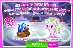 Size: 1032x681 | Tagged: safe, classical hippogriff, hippogriff, advertisement, background hippogriff, coin purse, costs real money, fledgeling, gameloft, official, purse, sapphire