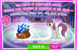 Size: 1032x673 | Tagged: safe, earth pony, pony, advertisement, background pony, berry cola, coin purse, costs real money, female, friendship student, gameloft, mare, official, purse, sapphire