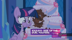 Size: 1434x810 | Tagged: safe, screencap, twilight sparkle, twilight sparkle (alicorn), alicorn, spoiler:cakes for the memories, spoiler:mlp friendship is forever, cake, cakes for the memories, food, solo