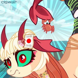 Size: 1200x1200 | Tagged: safe, artist:woofri, oc, oc only, oc:akemi (ide1517), crab, fish, pony, sea pony, annoyed, coat markings, colored sclera, ear piercing, earring, food, jewelry, nonbinary, ouch, piercing, pinch, regalia, shocked, solo, sushi