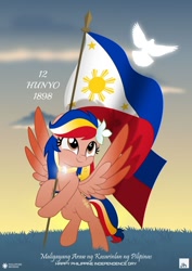 Size: 800x1128 | Tagged: safe, artist:jhayarr23, oc, oc:pearl shine, pegasus, pony, female, flag, mare, nation ponies, philippines, solo