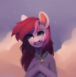 Size: 1966x2000 | Tagged: safe, artist:pilushka, roseluck, earth pony, pony, bust, collar, cute, pet tag, pony pet, portrait, rosepet, solo