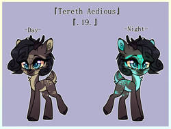 Size: 6235x4724 | Tagged: safe, artist:_spacemonkeyz_, oc, oc:tereth aedious, deer, deer pony, original species, female, glow in the dark, solo