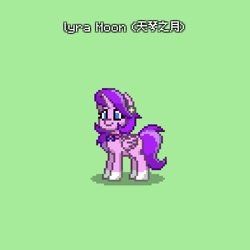 Size: 787x786 | Tagged: safe, oc, oc:lyra moon, alicorn, pony, alicorn oc, pony town, solo