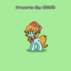 Size: 788x789 | Tagged: safe, oc, oc:fireworks sky, earth pony, pony, pony town, solo