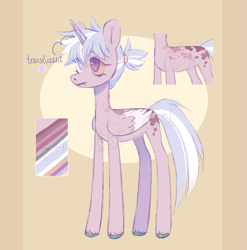 Size: 1967x1989 | Tagged: safe, artist:bloodymrr, oc, alicorn, pony, adoptable, cute, solo