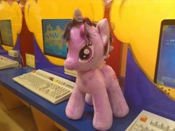 Size: 400x299 | Tagged: safe, artist:matthewbro1, twilight sparkle, twilight sparkle (alicorn), alicorn, build-a-bear, flying, photo, plushie, solo