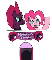 Size: 880x1024 | Tagged: safe, artist:platinumdrop, derpibooru import, fizzlepop berrytwist, pinkie pie, tempest shadow, earth pony, pony, my little pony: the movie, broken horn, comic, horn, simple background, transparent background