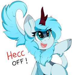 Size: 3000x3000 | Tagged: safe, artist:pegamutt, oc, oc only, oc:frost flare, kirin, cloven hooves, cute, dialogue, heck, kirin oc, open mouth, simple background, solo, transparent background
