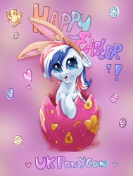 Size: 1113x1473 | Tagged: safe, artist:avui, oc, oc:britannia (uk ponycon), cute, easter, easter egg, holiday, uk ponycon, united kingdom