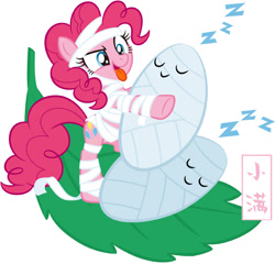 Size: 1123x1080 | Tagged: safe, derpibooru import, pinkie pie, earth pony, pony, bandage, china, chinese, cocoon, official, onomatopoeia, silkworm, simple background, sleeping, solar term, solo, sound effects, tongue out, white background, xiaoman, zzz