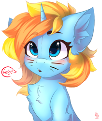 Size: 1600x1900 | Tagged: safe, artist:falafeljake, oc, oc only, oc:skydreams, pony, unicorn, behaving like a cat, blushing, chest fluff, commission, cute, dawwww, female, mare, meow, solo, ych result