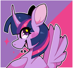 Size: 530x490 | Tagged: safe, artist:dignotion, derpibooru import, twilight sparkle, twilight sparkle (alicorn), alicorn, pony, cute, female, mare, open mouth, profile, solo, twiabetes