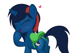 Size: 1521x1083 | Tagged: source needed, safe, artist:noah-x3, derpibooru import, oc, oc:serene, pony, unicorn, blushing, butt, cute, eyelashes, eyes closed, female, heart, mare, plot, ribbon, saddle, smiling, solo, tack