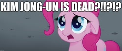 Size: 1920x804 | Tagged: safe, derpibooru import, edit, edited screencap, screencap, pinkie pie, earth pony, pony, my little pony: the movie, caption, death, excessive exclamation marks, fake news, image macro, kim jong-un, rumor, sad, text