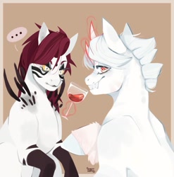 Size: 1080x1091 | Tagged: safe, artist:sugarr.hound, derpibooru import, oc, oc only, bicorn, vampire, vampony, ..., duo, fangs, glass, glowing horn, horn, leonine tail, magic, multiple horns, smiling, telekinesis, wine glass