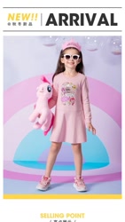 Size: 395x700 | Tagged: safe, derpibooru import, pinkie pie, human, irl, irl human, photo, plushie, taiwan, target demographic