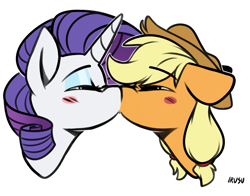 Size: 1653x1296 | Tagged: safe, artist:irusu_kun, derpibooru import, applejack, rarity, earth pony, pony, unicorn, blushing, commission, commissioner:raritybro, cute, eyes closed, female, floppy ears, jackabetes, kissing, lesbian, mare, raribetes, rarijack, shipping, simple background, white background, ych result