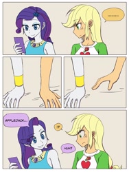 Size: 1620x2160 | Tagged: safe, artist:haibaratomoe, derpibooru import, applejack, rarity, equestria girls, bracelet, comic, female, geode of shielding, geode of super strength, imminent handholding, jewelry, lesbian, magical geodes, phone, rarijack, shipping, solo