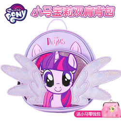 Size: 300x300 | Tagged: safe, derpibooru import, fluttershy, twilight sparkle, twilight sparkle (alicorn), alicorn, pegasus, pony, bag, chinese, merchandise, solo