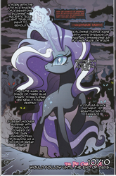 Size: 593x900 | Tagged: safe, artist:amy mebberson, idw, nightmare rarity, spoiler:comic, analysis, comic, moon, nightmare dreamscape