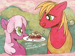 Size: 800x600 | Tagged: safe, artist:nmnkgskds, derpibooru import, big macintosh, cheerilee, earth pony, pony, cheerimac, food, japanese, licking lips, male, pie, pixiv, plate, shipping, stallion, straight