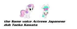 Size: 1024x384 | Tagged: safe, derpibooru import, sweetie belle, chypre, exploitable meme, heartcatch precure, japanese, precure, pretty cure, same voice actor, taeko kawata