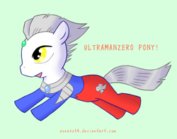 Size: 600x472 | Tagged: safe, derpibooru import, ponified, solo, ultraman, ultraman zero