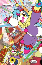 Size: 584x898 | Tagged: safe, derpibooru import, idw, spoiler:comicm05, comic, idw advertisement, ponyacci, preview