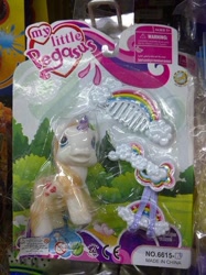 Size: 500x667 | Tagged: safe, derpibooru import, unicorn, bootleg, my little pegasus, not a pegasus, seems legit