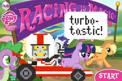 Size: 750x499 | Tagged: safe, edit, 8-bit, racing is magic, turbo, wreck-it ralph