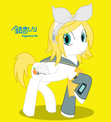 Size: 732x804 | Tagged: safe, artist:clairetots, derpibooru import, kagamine rin, ms paint, ponified, solo, vocaloid