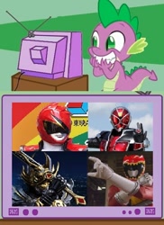 Size: 520x716 | Tagged: safe, spike, dragon, akiba red, akibaranger, exploitable meme, garo, kamen rider, kamen rider wizard, kyoryuger, kyoryured, super sentai, tv meme