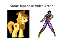 Size: 960x720 | Tagged: safe, derpibooru import, braeburn, exploitable meme, japanese, jojo pose, jojo's bizarre adventure, jojo's bizarre adventure all star battle, jonathan joestar, kazuyuki okitsu, meme, same voice actor