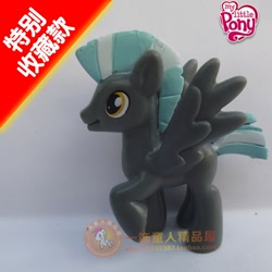 Size: 750x750 | Tagged: safe, derpibooru import, thunderlane, blank flank, blind bag, prototype, seems legit, taobao, toy, unicorno