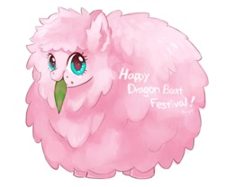 Size: 1200x1000 | Tagged: safe, artist:amy30535, derpibooru import, oc, oc only, oc:fluffle puff, dragon boat festival, eating, solo