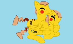 Size: 900x547 | Tagged: safe, artist:rongothepony, pikachu, ms paint, pokémon, ponified