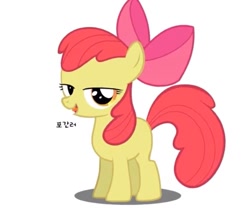 Size: 1041x868 | Tagged: safe, artist:swj6234, derpibooru import, apple bloom, solo, youtube