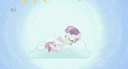 Size: 626x336 | Tagged: safe, screencap, sweetie belle, stare master, animation error, cloud, ei, hub logo, hush now quiet now, solo