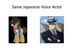 Size: 960x720 | Tagged: safe, derpibooru import, sheriff silverstar, exploitable meme, japan, japanese, jojo's bizarre adventure, meme, robert eo speedwagon, same voice actor, yoji ueda