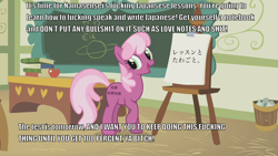 Size: 1280x720 | Tagged: safe, derpibooru import, edit, cheerilee, apple, book, chalkboard, desk, green eyes, image macro, japanese, namasensei, ponyville schoolhouse, school, solo, vulgar