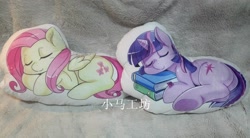 Size: 2044x1129 | Tagged: safe, artist:hutouluosha, artist:shepherd0821, derpibooru import, fluttershy, twilight sparkle, pegasus, pony, chinese, pillow, sleeping