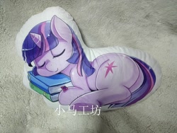 Size: 832x624 | Tagged: safe, artist:hutouluosha, artist:shepherd0821, twilight sparkle, chinese, pillow, sleeping, solo